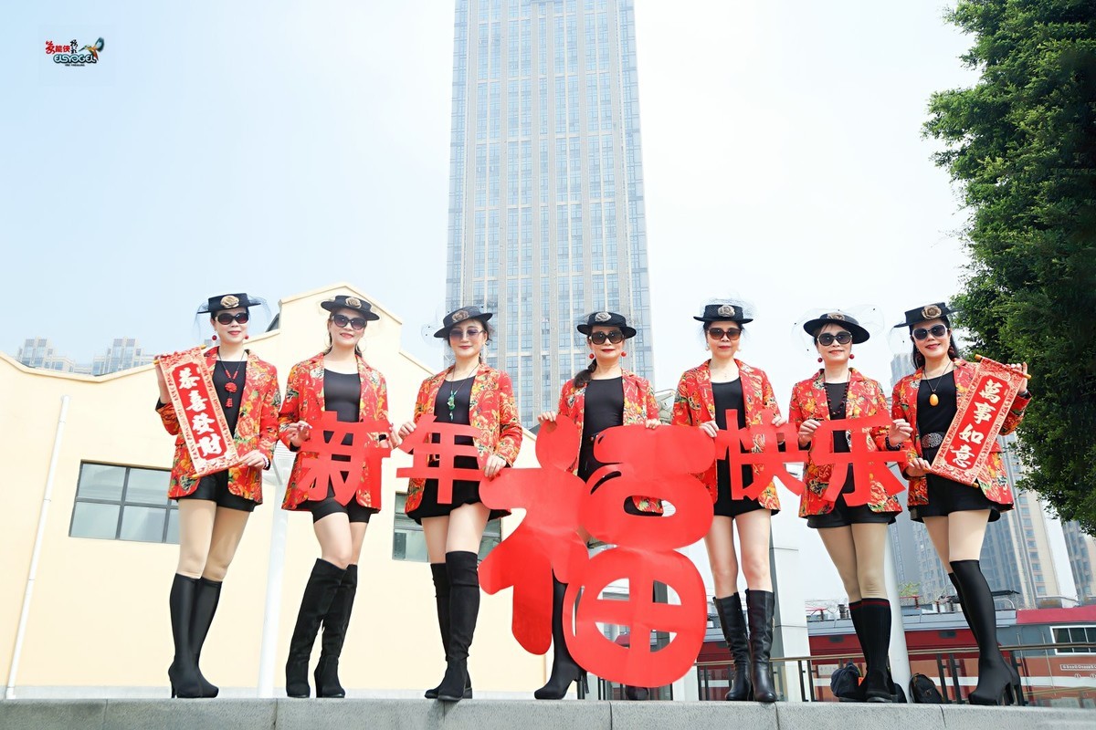 【新春七美女】---梁祝、蝴蝶、高妹、文文、卫红、小梅、清心