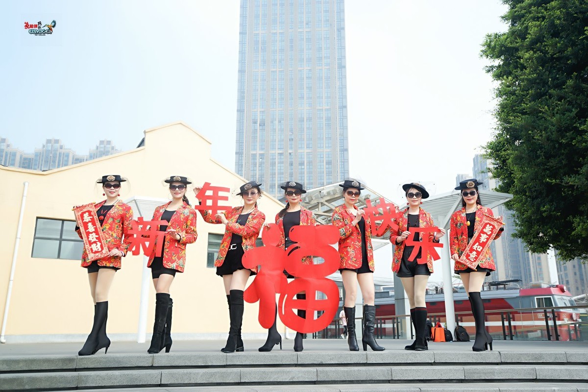 【新春七美女】---梁祝、蝴蝶、高妹、文文、卫红、小梅、清心