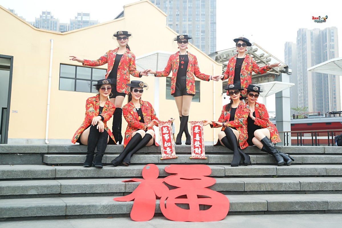 【新春七美女】---梁祝、蝴蝶、高妹、文文、卫红、小梅、清心