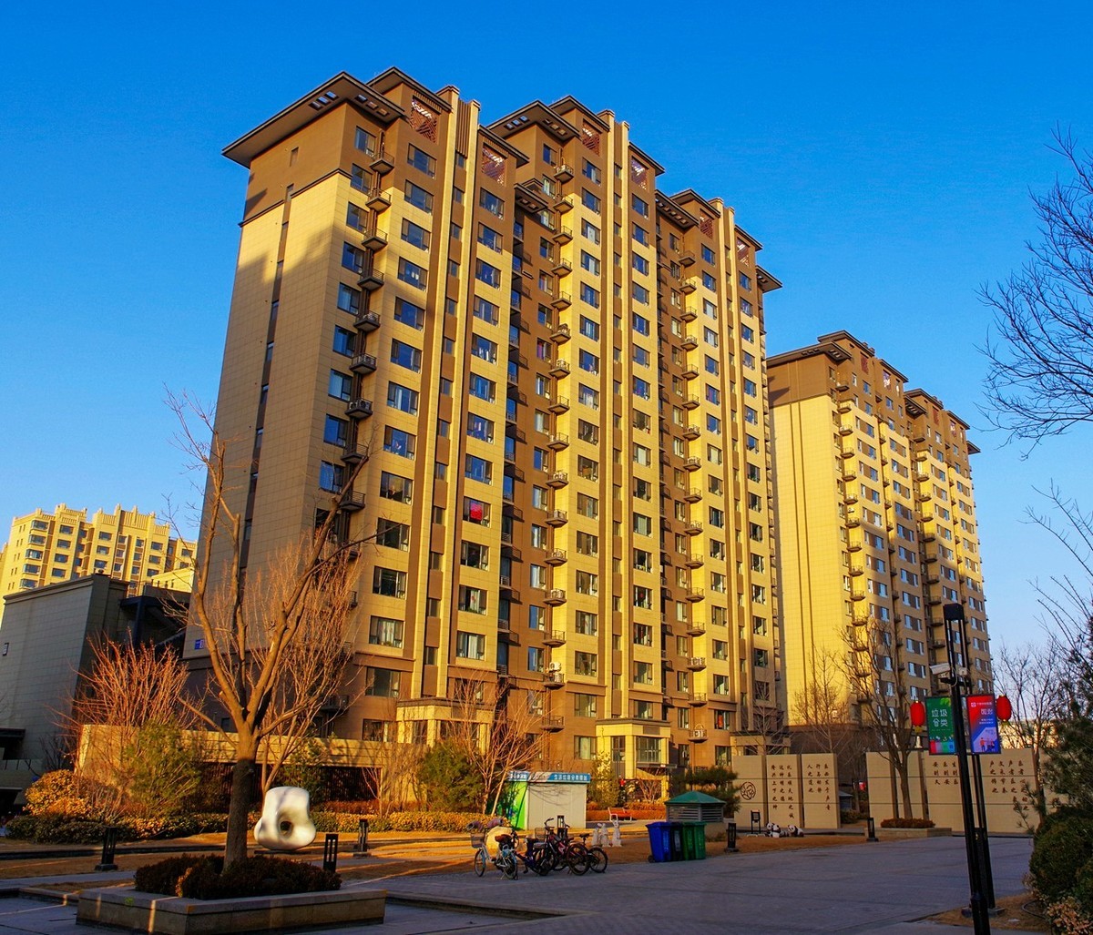 多年以后又娶回来了你！