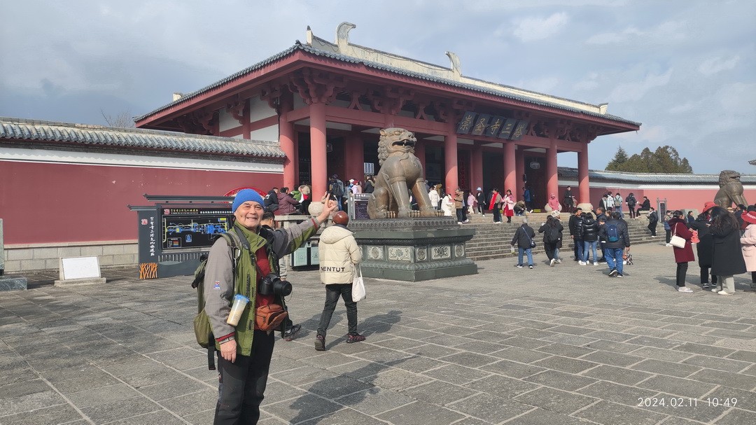 金庸天龙寺三塔        周鸣天