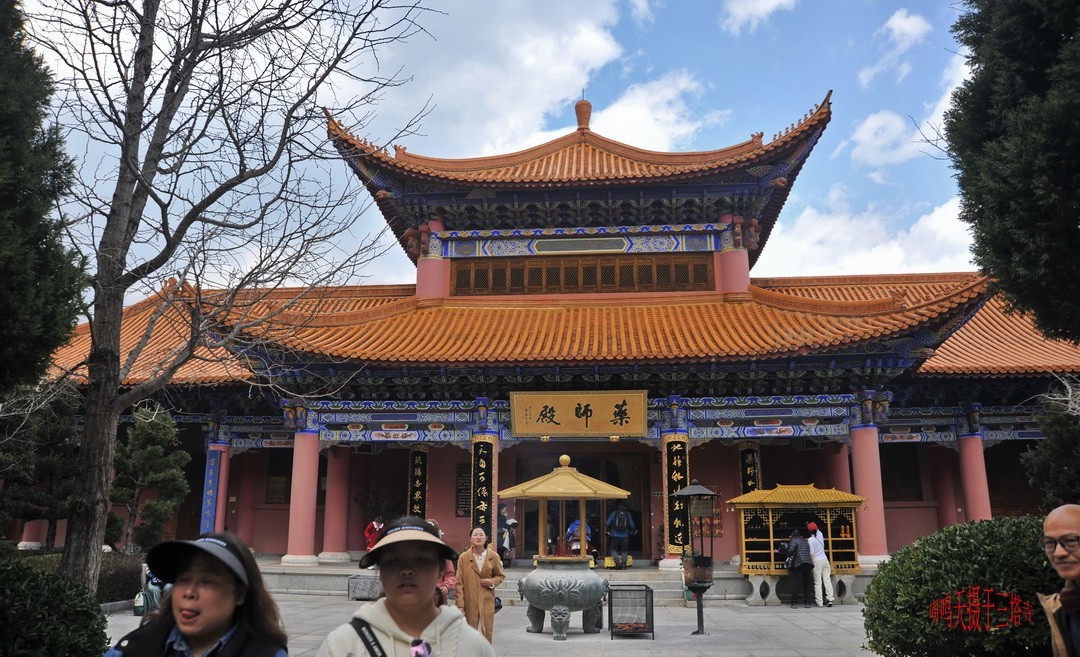 金庸天龙寺三塔        周鸣天