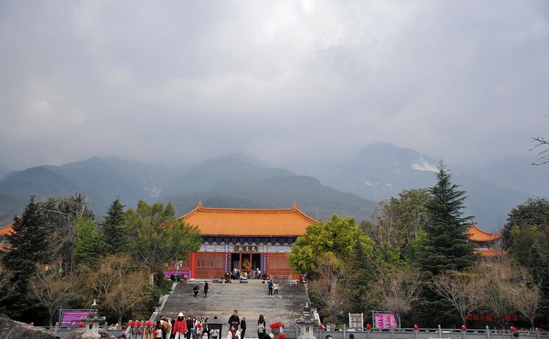 金庸天龙寺三塔        周鸣天