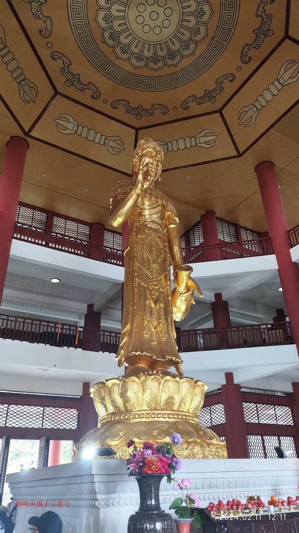 金庸天龙寺三塔        周鸣天