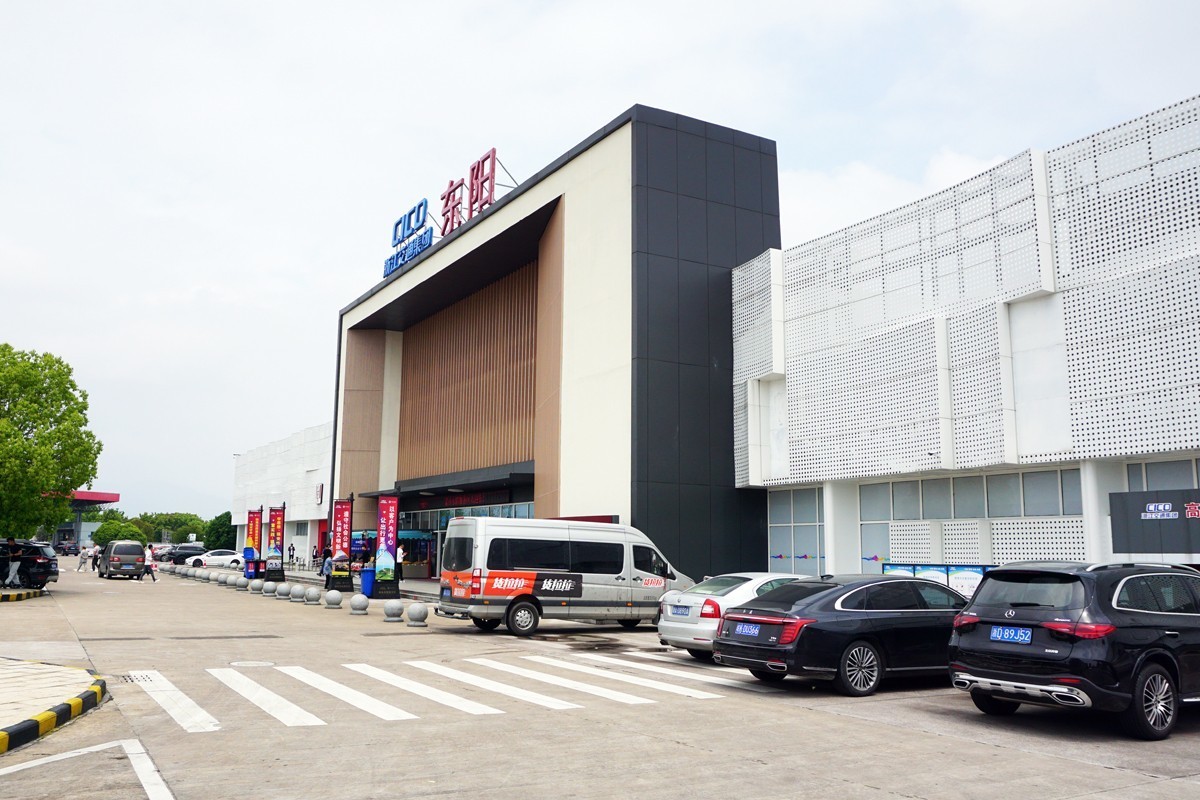 高速公路东阳服务区剪影（三~完）