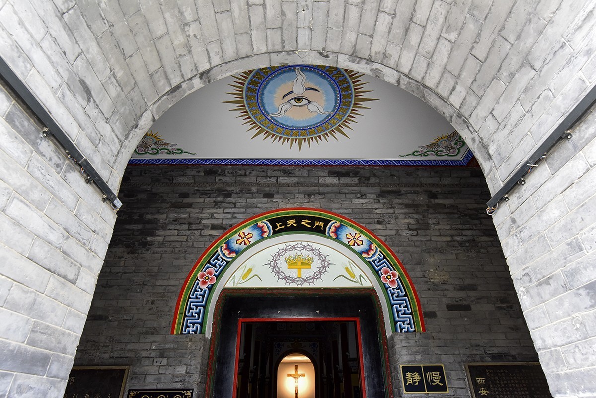 圣方济各主教堂