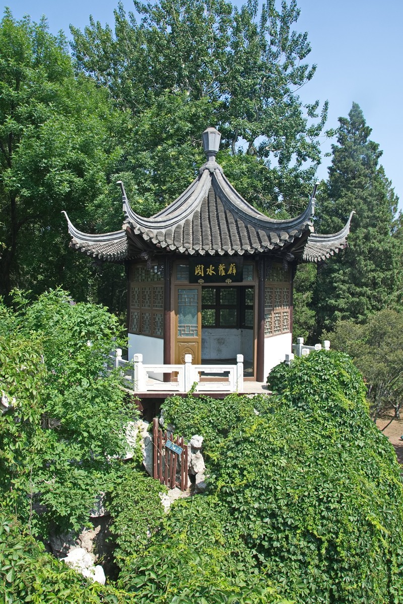 世界公园之亚洲篇