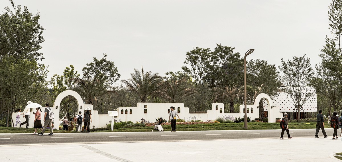 成都--世界园艺博览会【19】