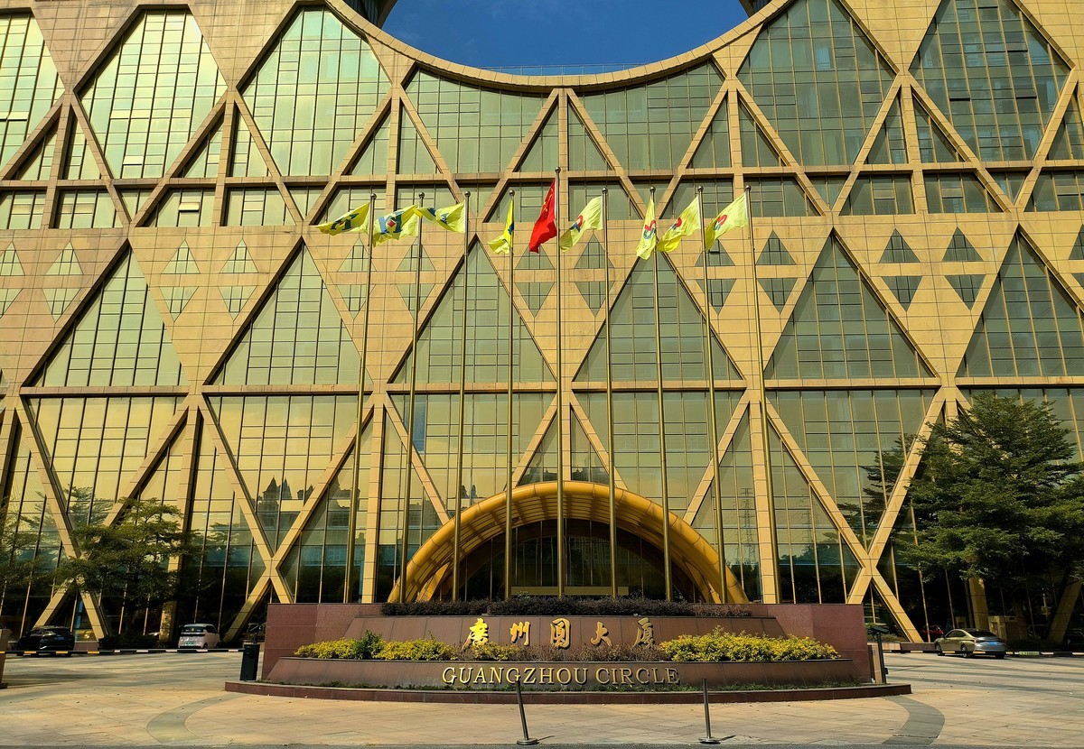 祝大家春节快乐！--大铜钱。