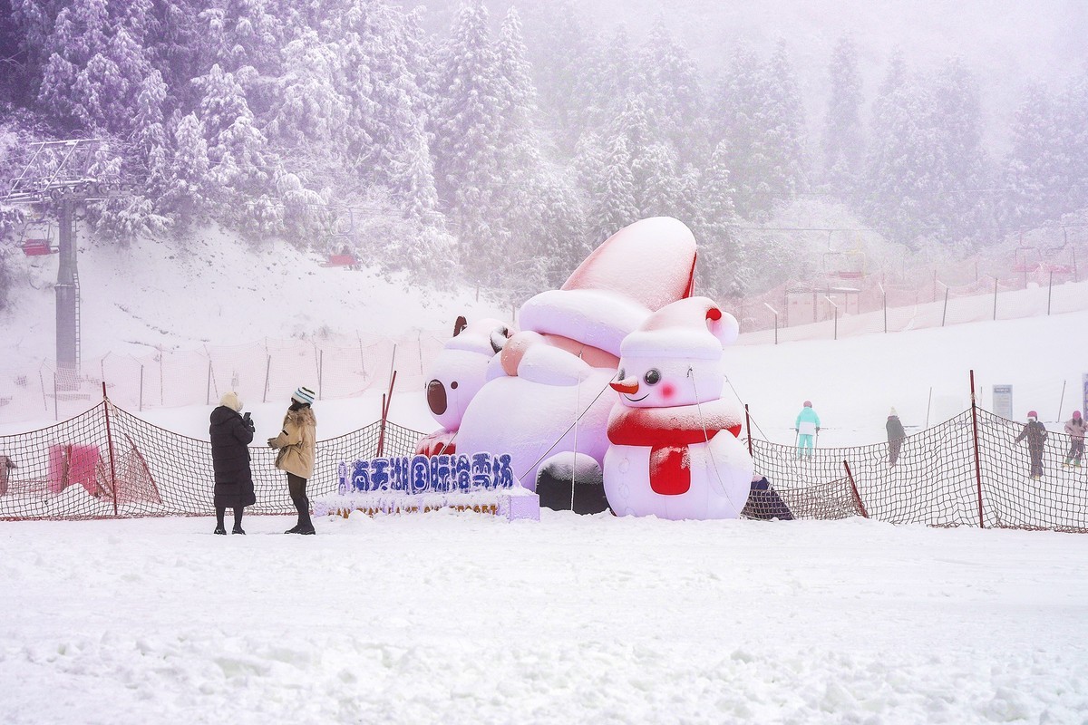 南天湖滑雪场-2