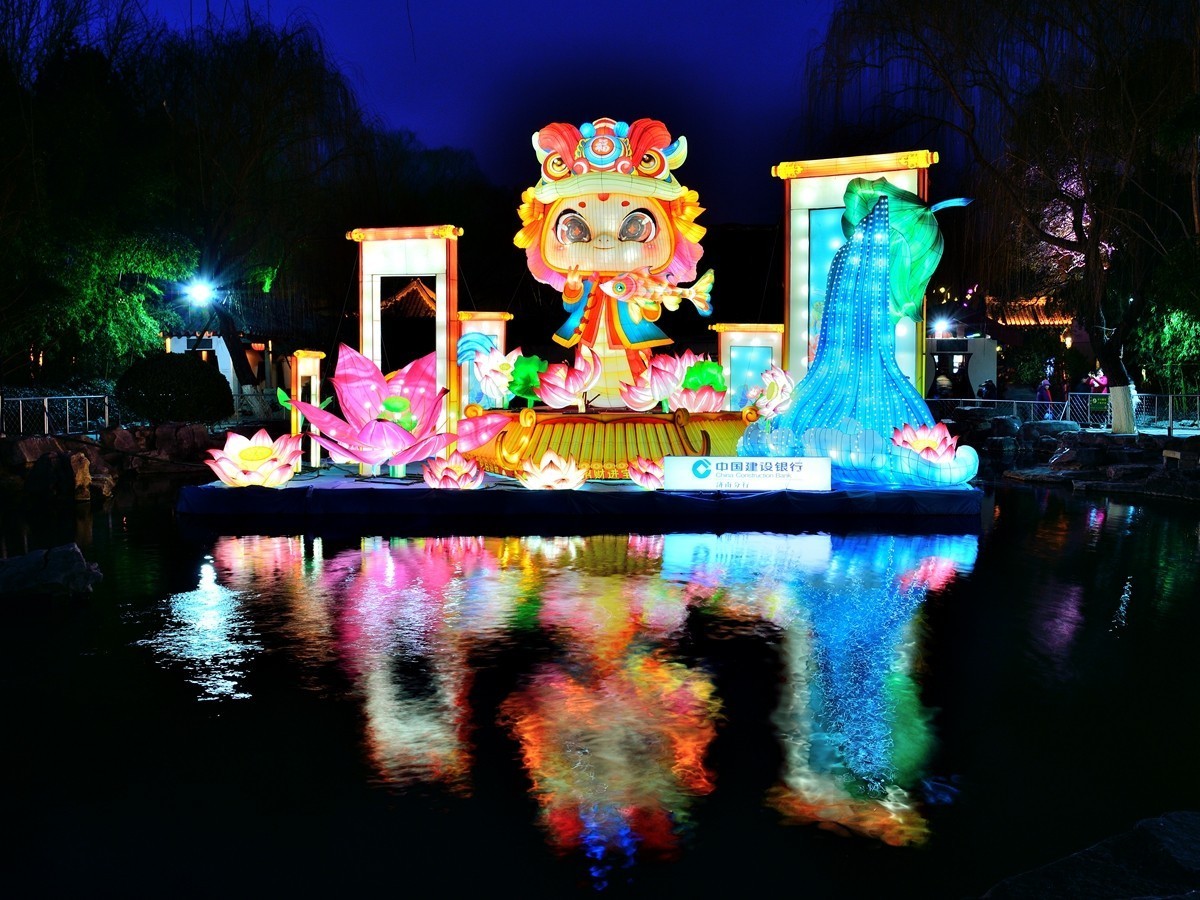 【视觉光影】泉 城 灯 会 （1）