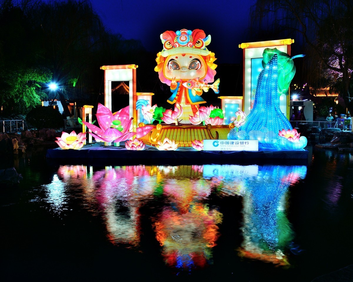 【视觉光影】泉 城 灯 会 （1）