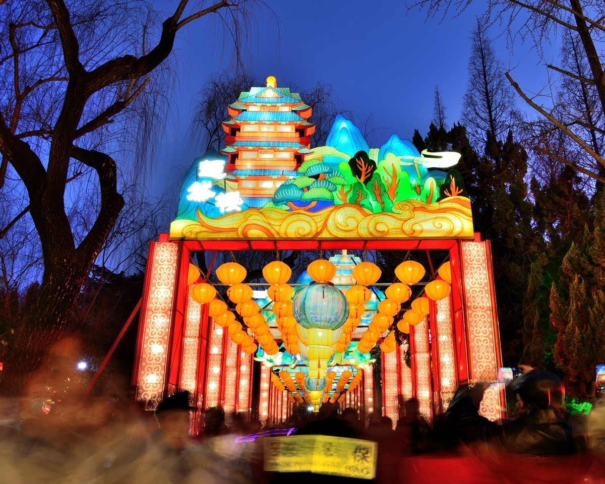 【视觉光影】泉 城 灯 会 （1）