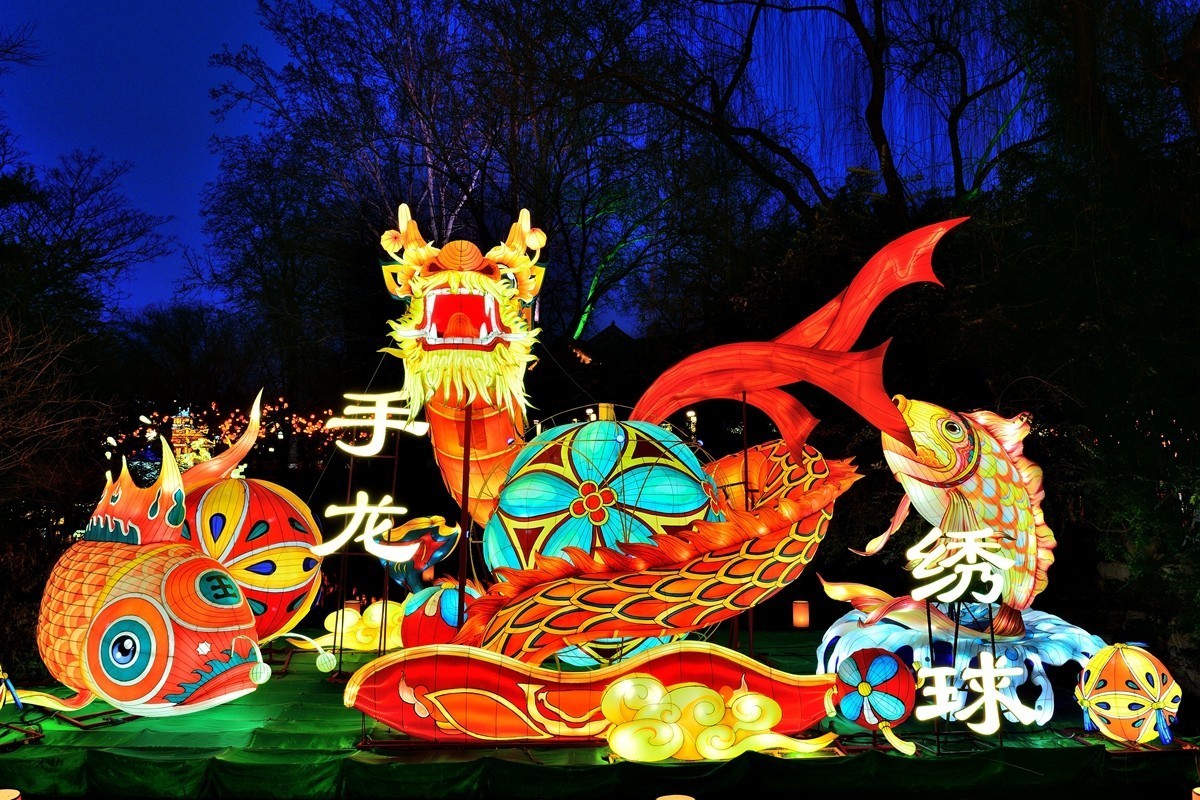 【视觉光影】泉 城 灯 会 （1）