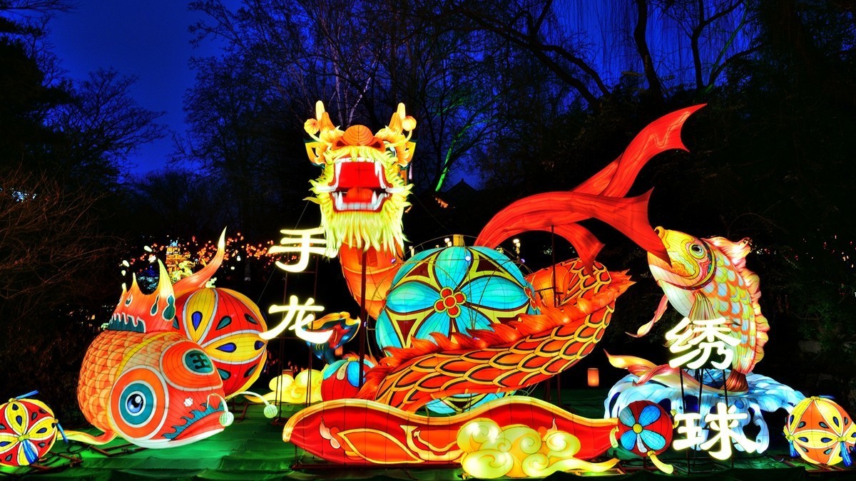 【视觉光影】泉 城 灯 会 （1）