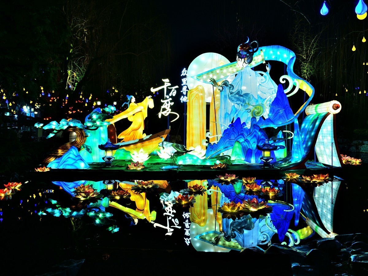 【视觉光影】泉 城 灯 会 （1）