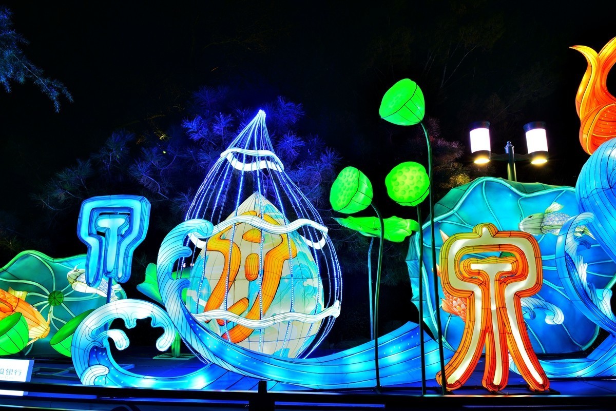 【视觉光影】泉 城 灯 会 （1）