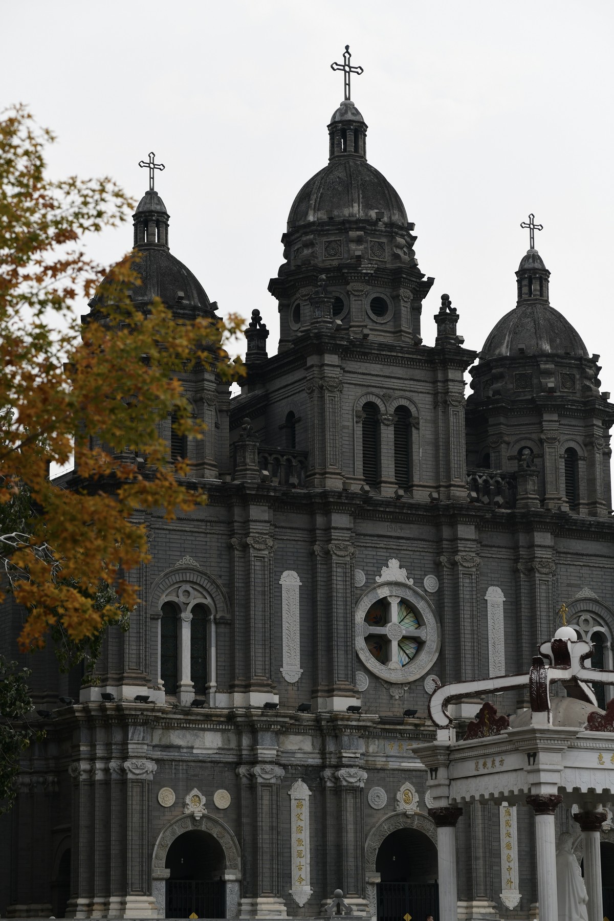 追着秋天的脚步