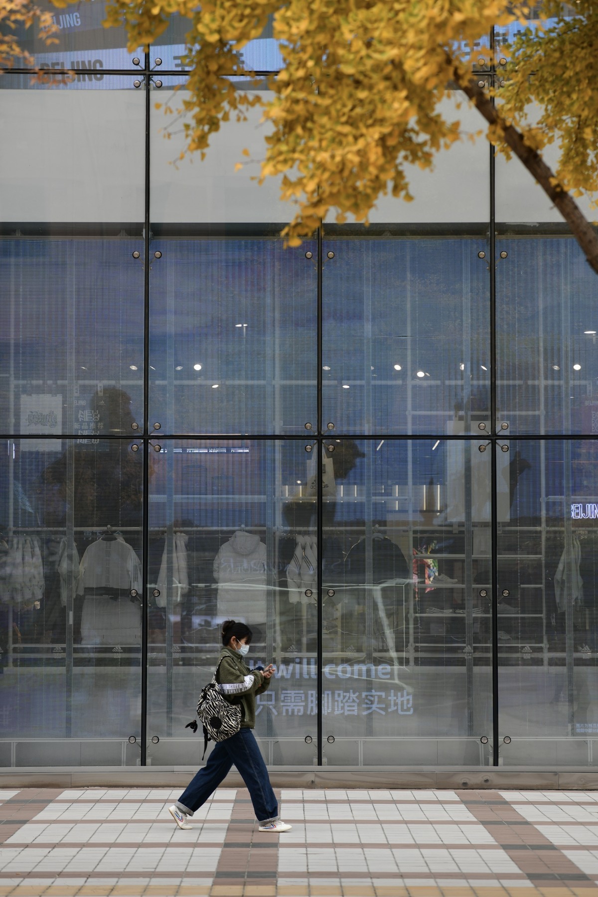 追着秋天的脚步