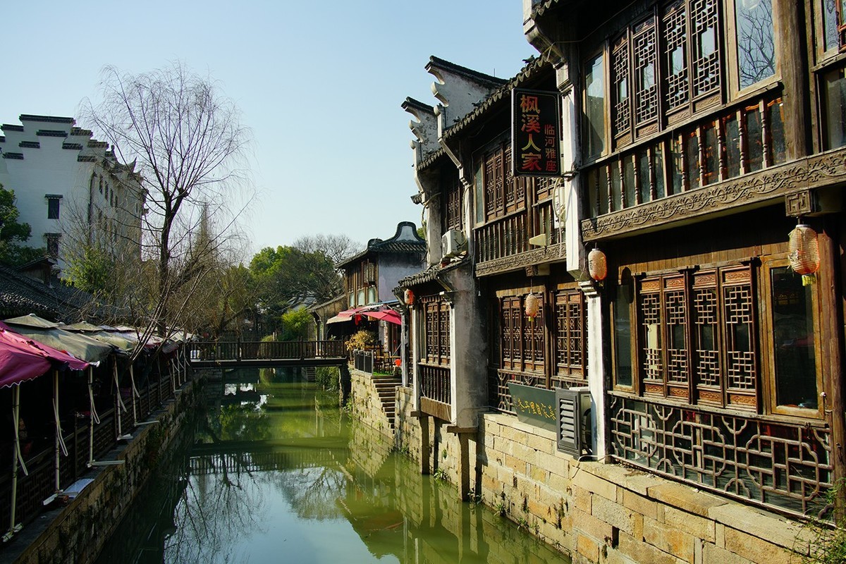 枫泾古镇