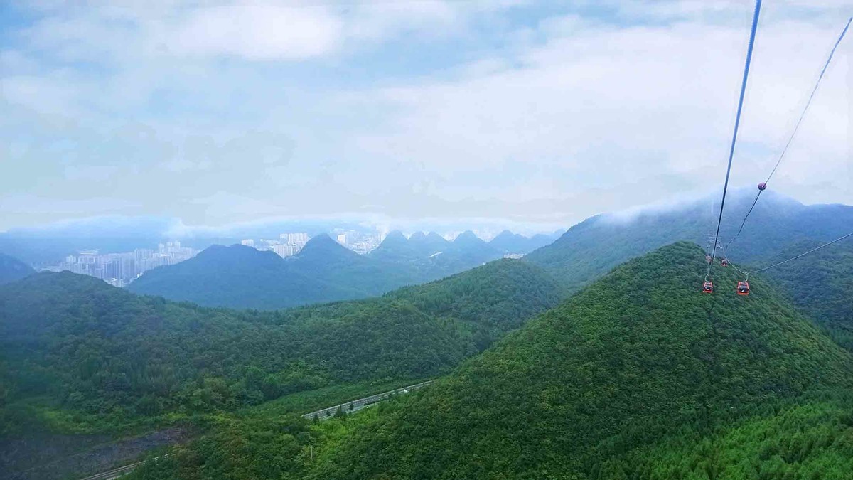 六盘水的梅花山索道