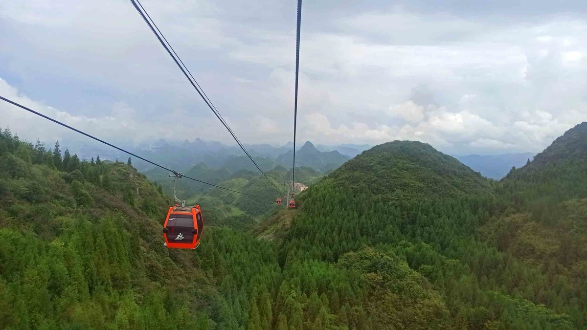 六盘水的梅花山索道