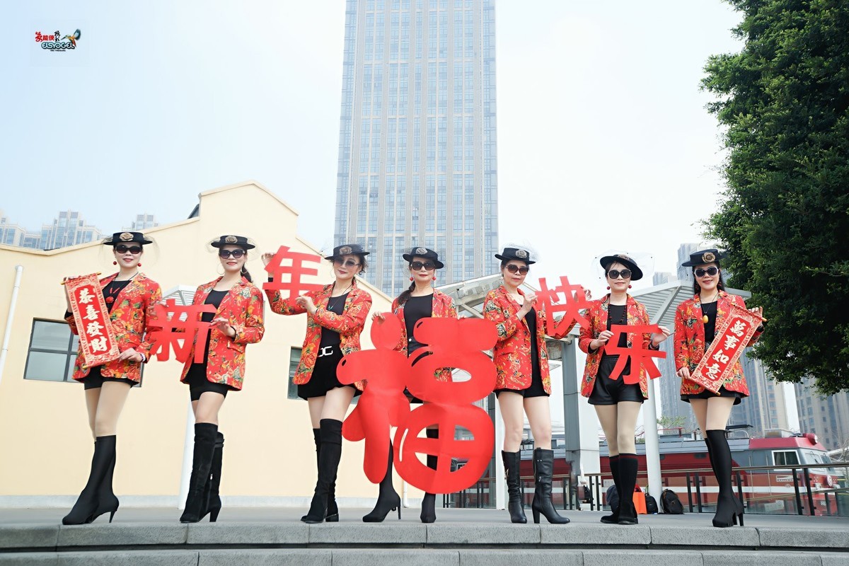 【新春七美女】---梁祝、蝴蝶、高妹、文文、卫红、小梅、清心