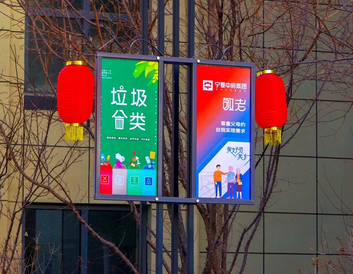 多年以后又娶回来了你！