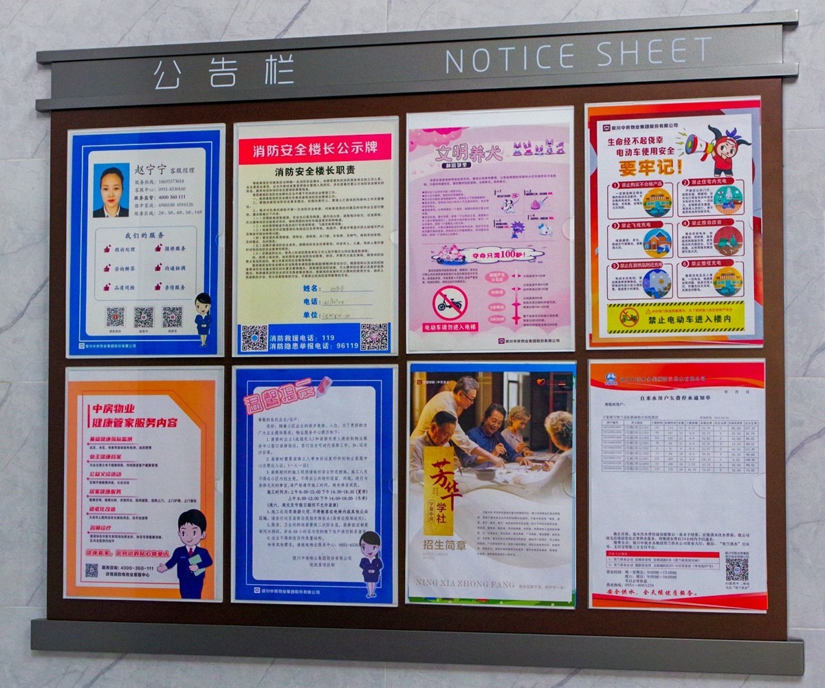 多年以后又娶回来了你！