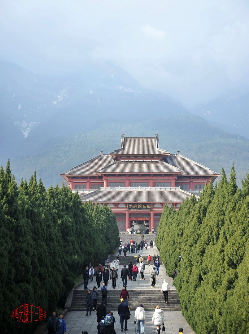 金庸天龙寺三塔        周鸣天