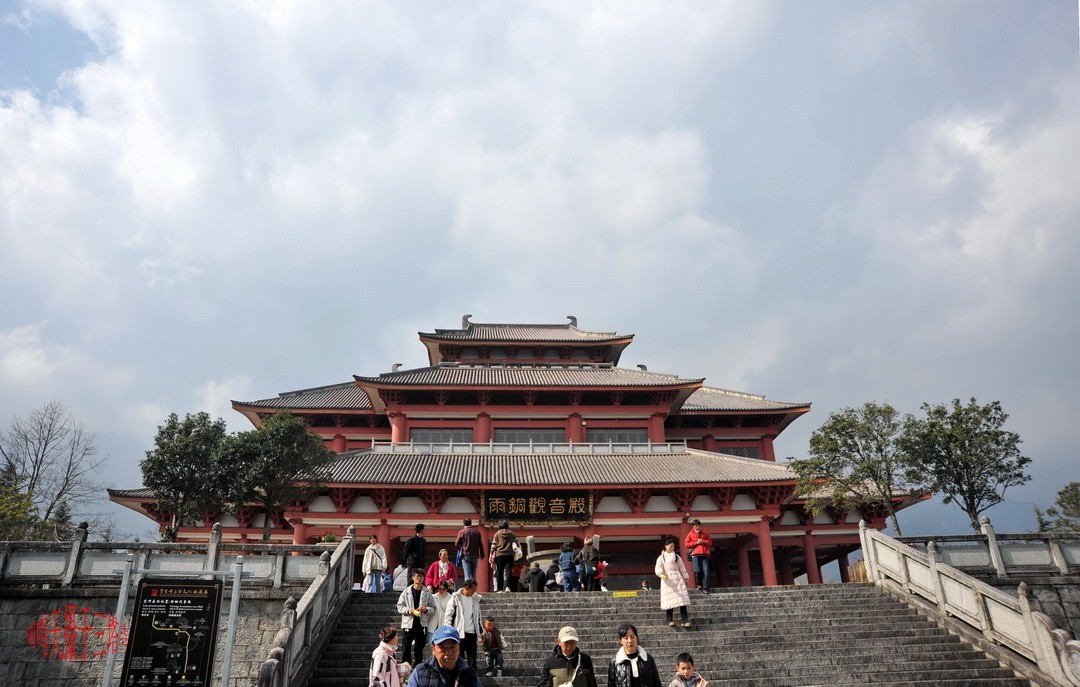 金庸天龙寺三塔        周鸣天