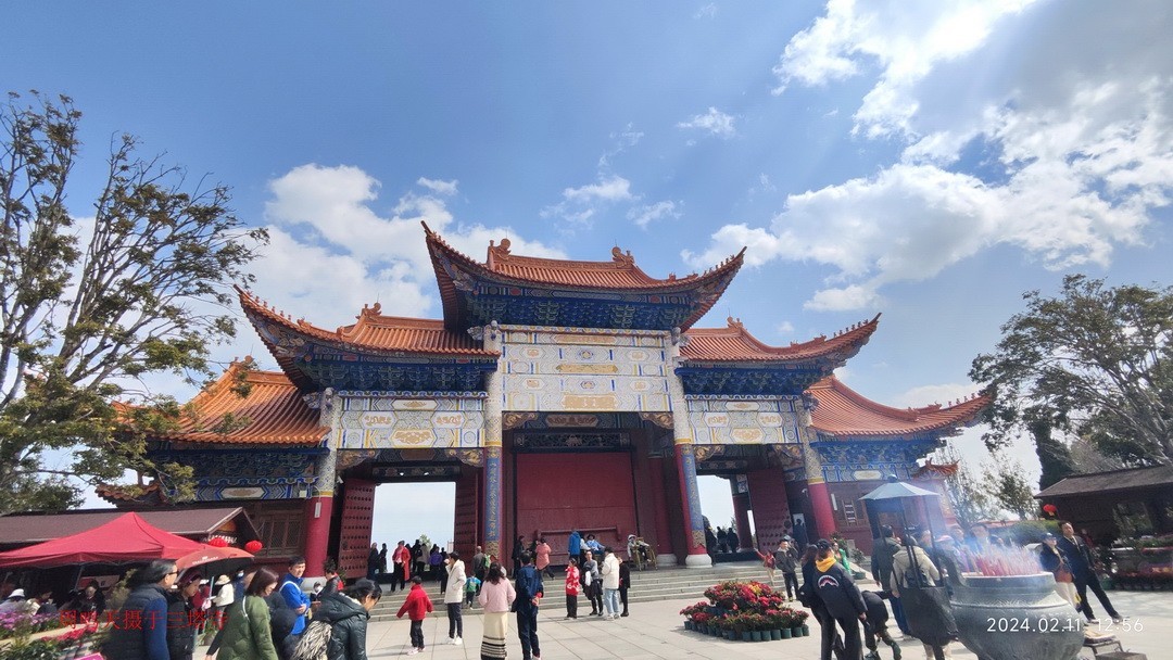 金庸天龙寺三塔        周鸣天