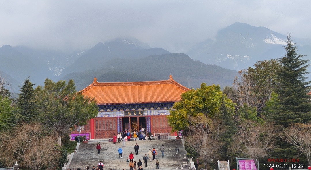 金庸天龙寺三塔        周鸣天