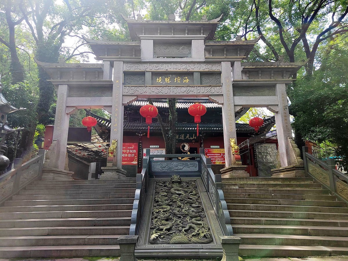 温州海坛山公园