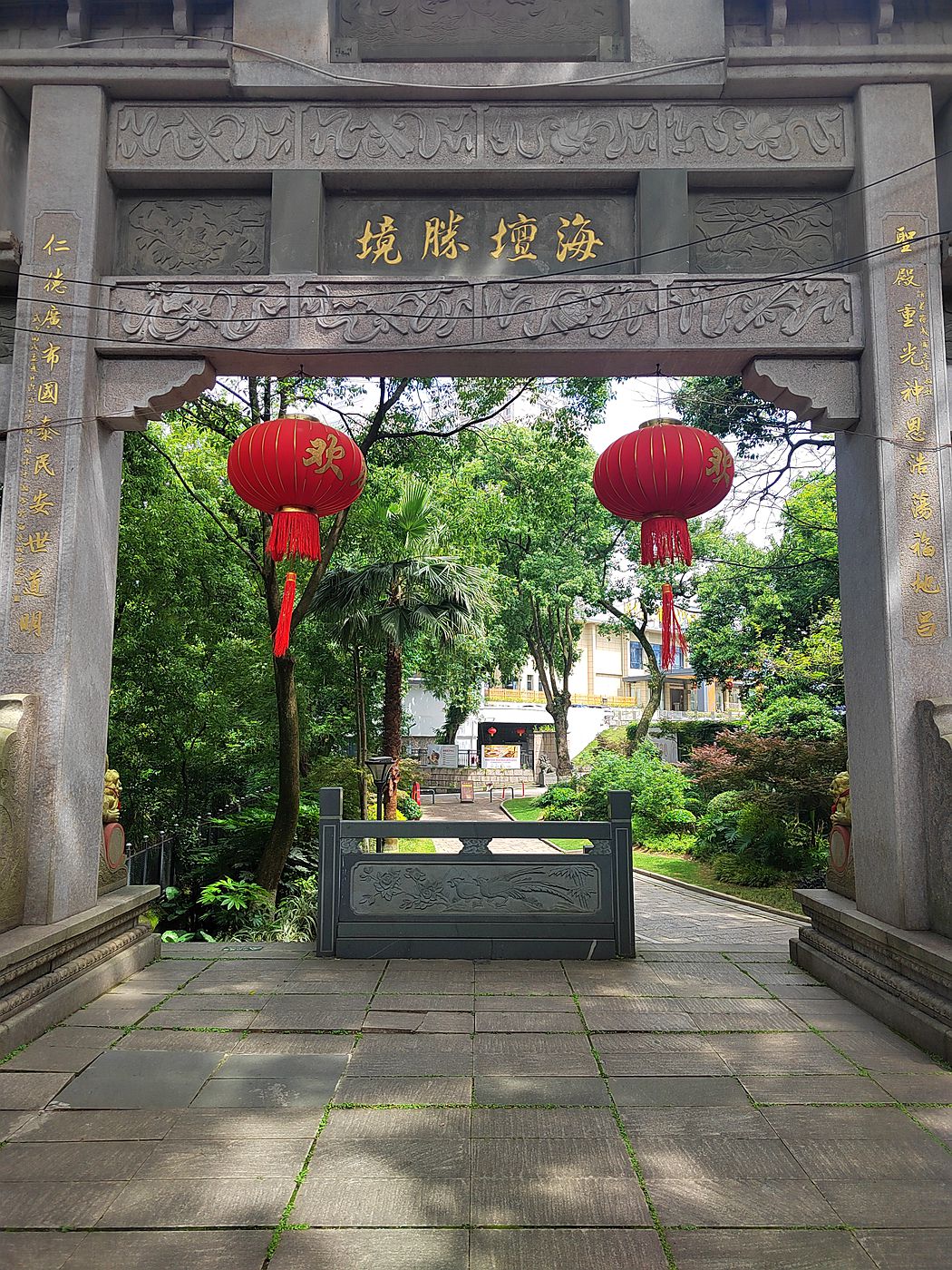 温州海坛山公园