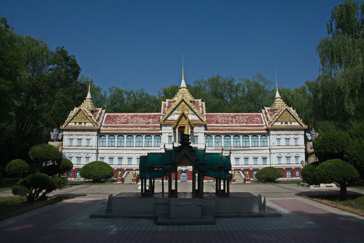 世界公园之亚洲篇