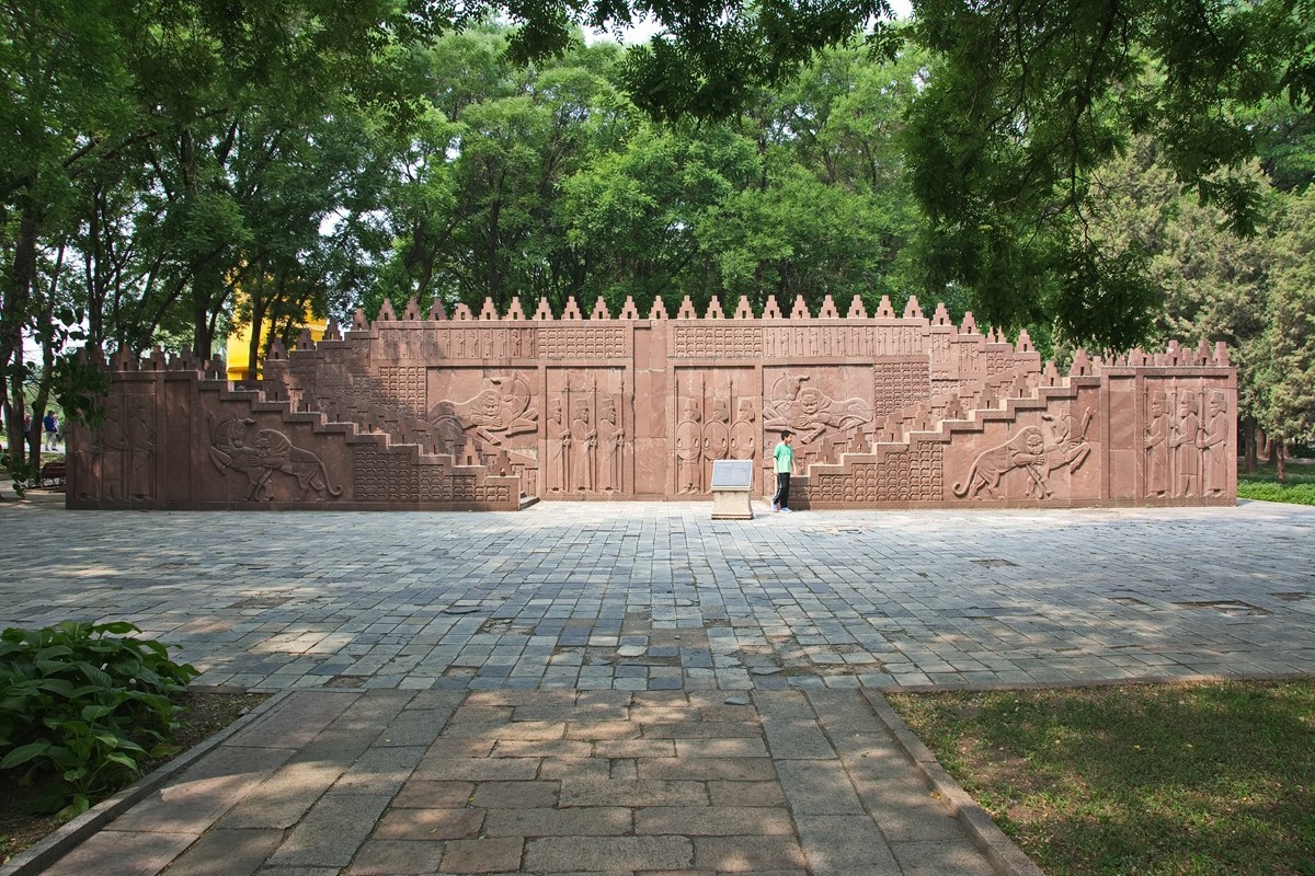 世界公园之亚洲篇