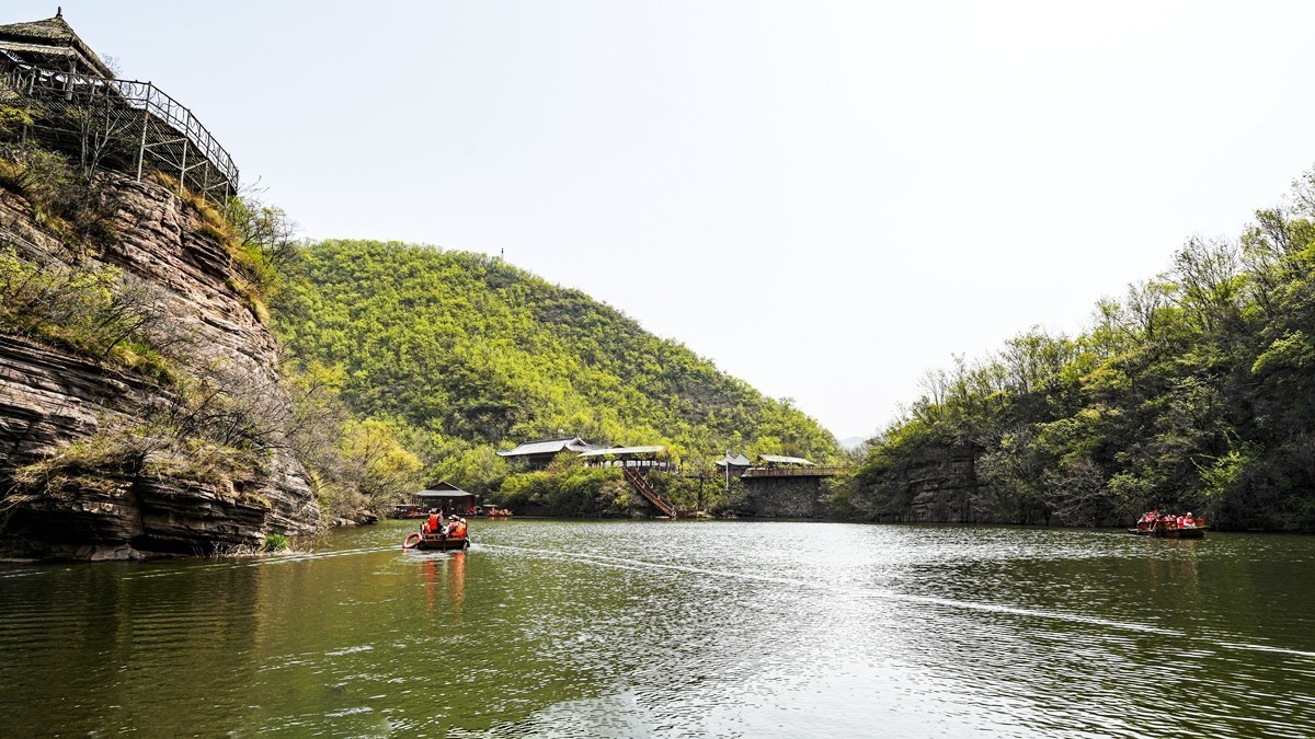 河南洛阳--龙潭大峡谷【2】