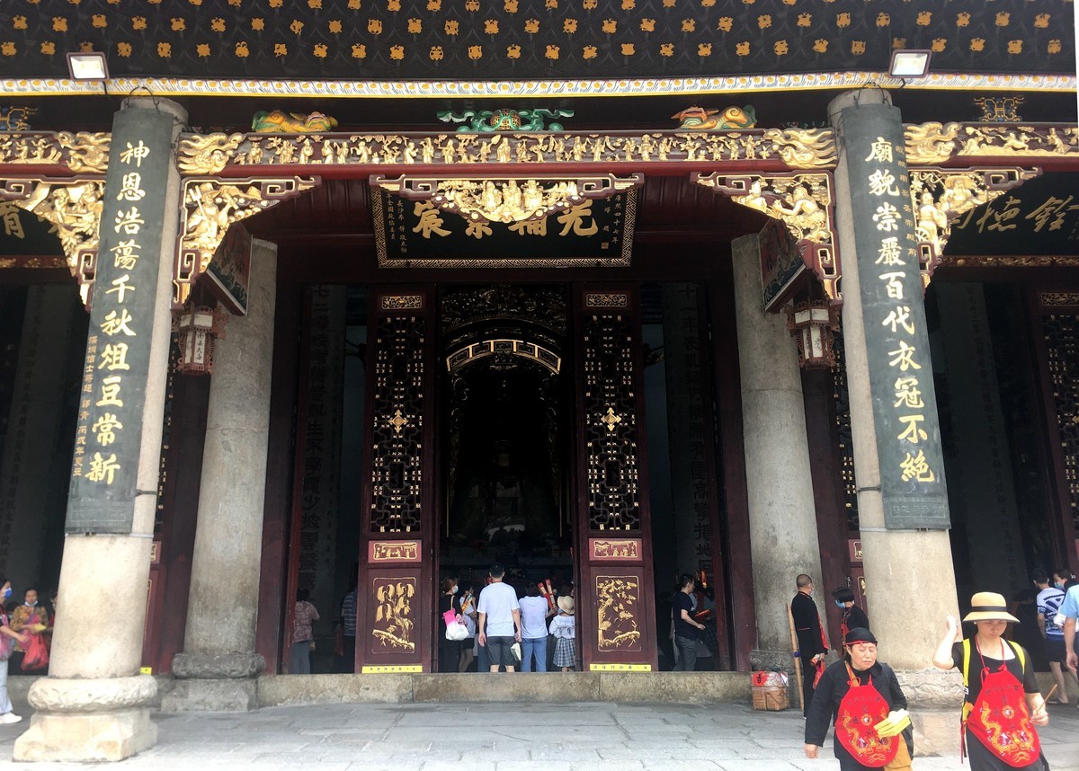 眉山阿勇--南岳之旅