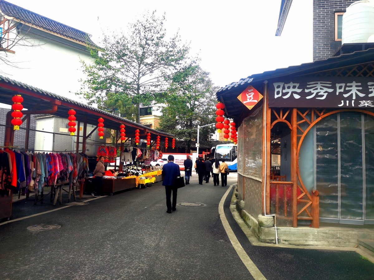 十五年了-为了忘却的纪念