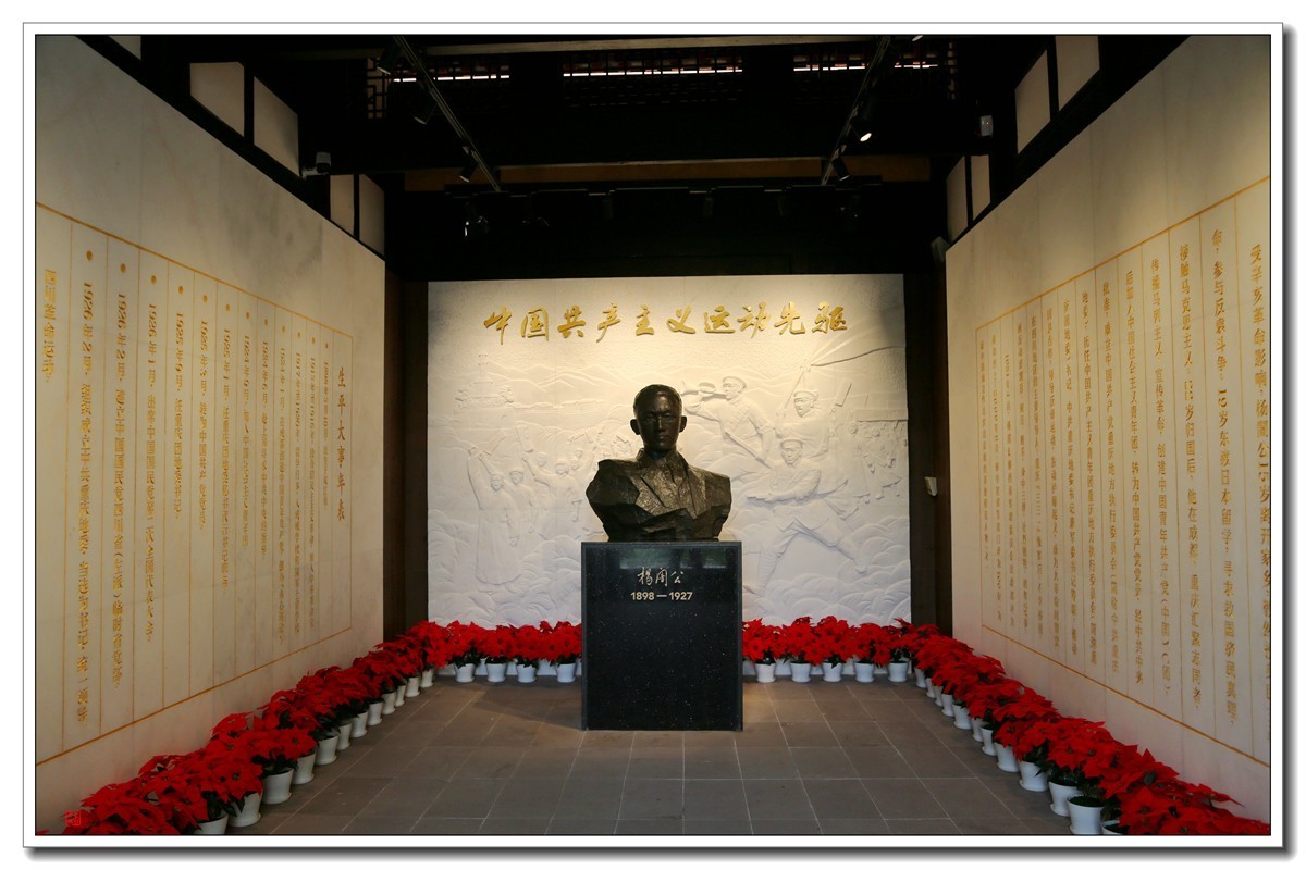 潼南双江古镇与杨闇公烈士故居(5)-中关村在线摄影论坛