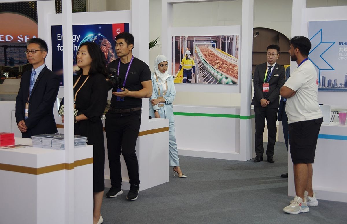 2023上海合作组织国际投资贸易博览会掠影-22P