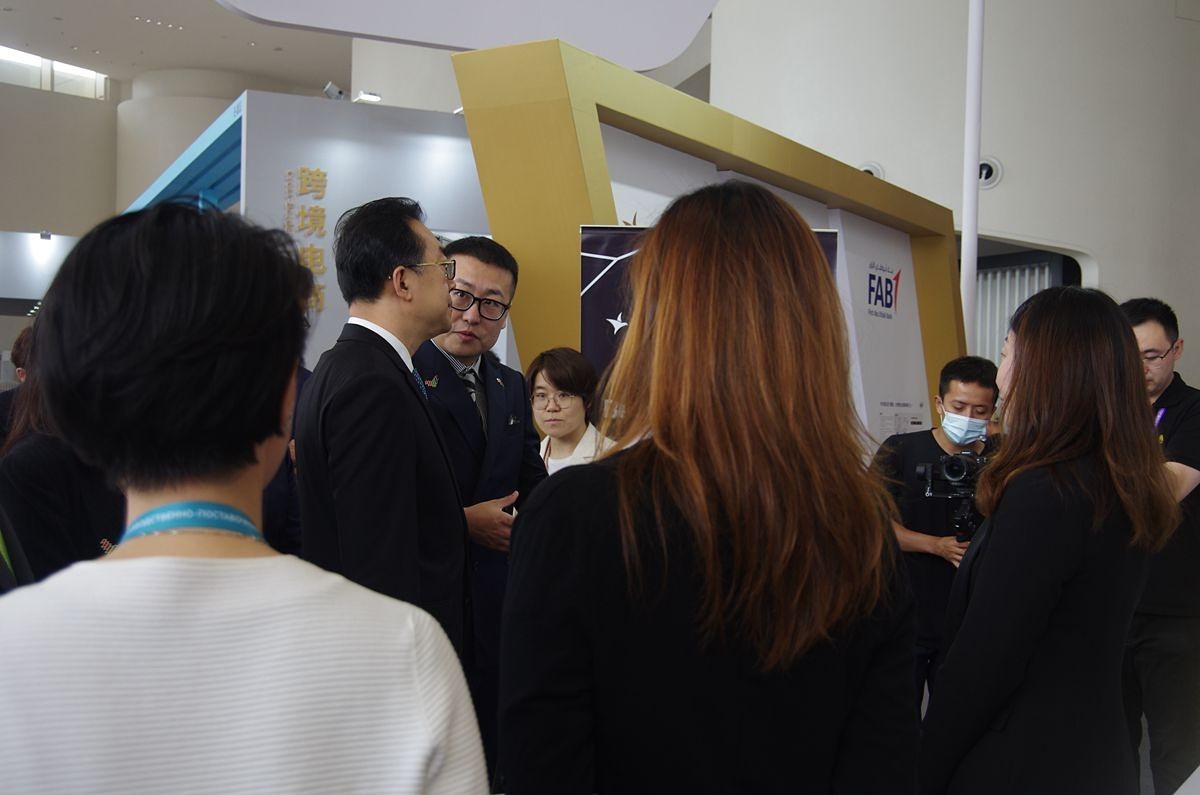 2023上海合作组织国际投资贸易博览会掠影-22P