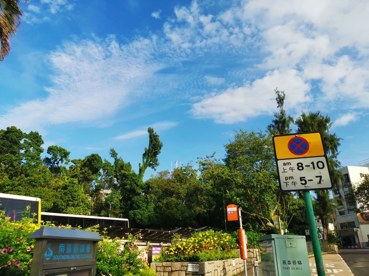 “遥遥领先”六年MATE20X随拍珠港澳一