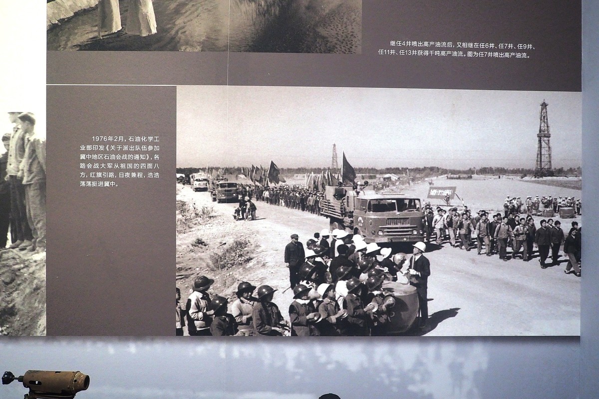 《历史见证 工业之光—河北省工业遗产档案展》