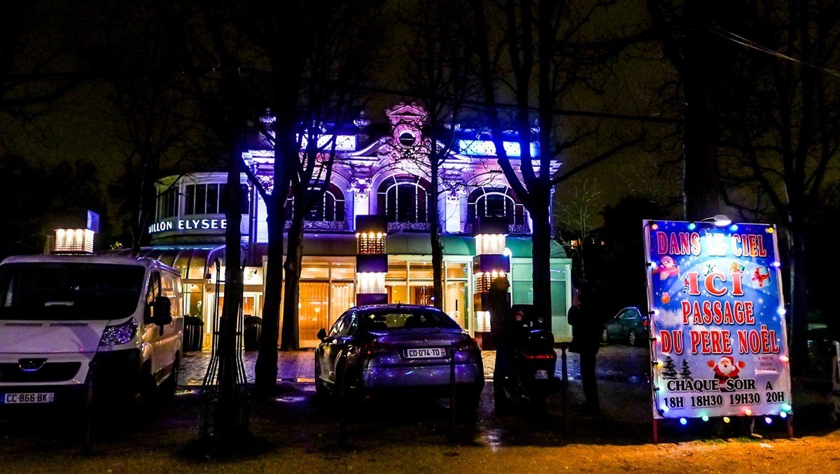 携“香街”夜摄，拜望“南京路”，祝师友春安！！！