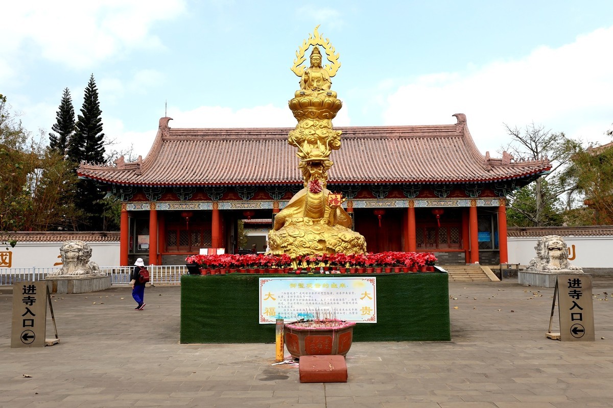 海口澄迈永庆寺