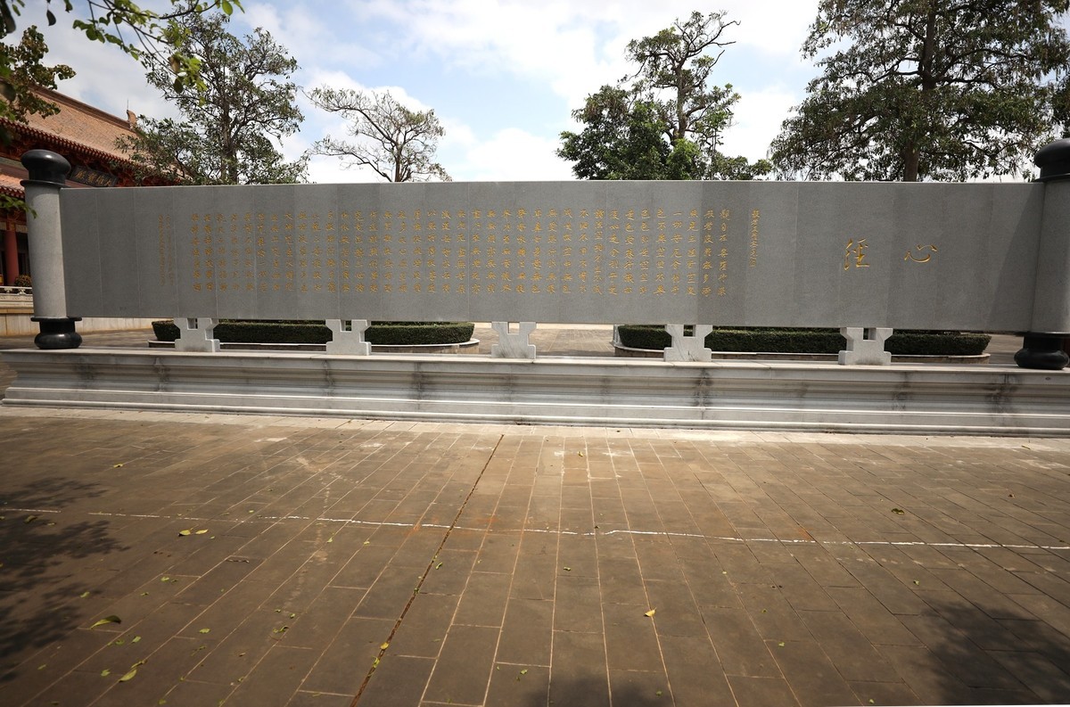 海口澄迈永庆寺