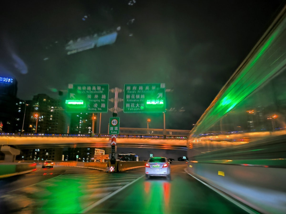 漫步星城 走街串巷（467）夜市