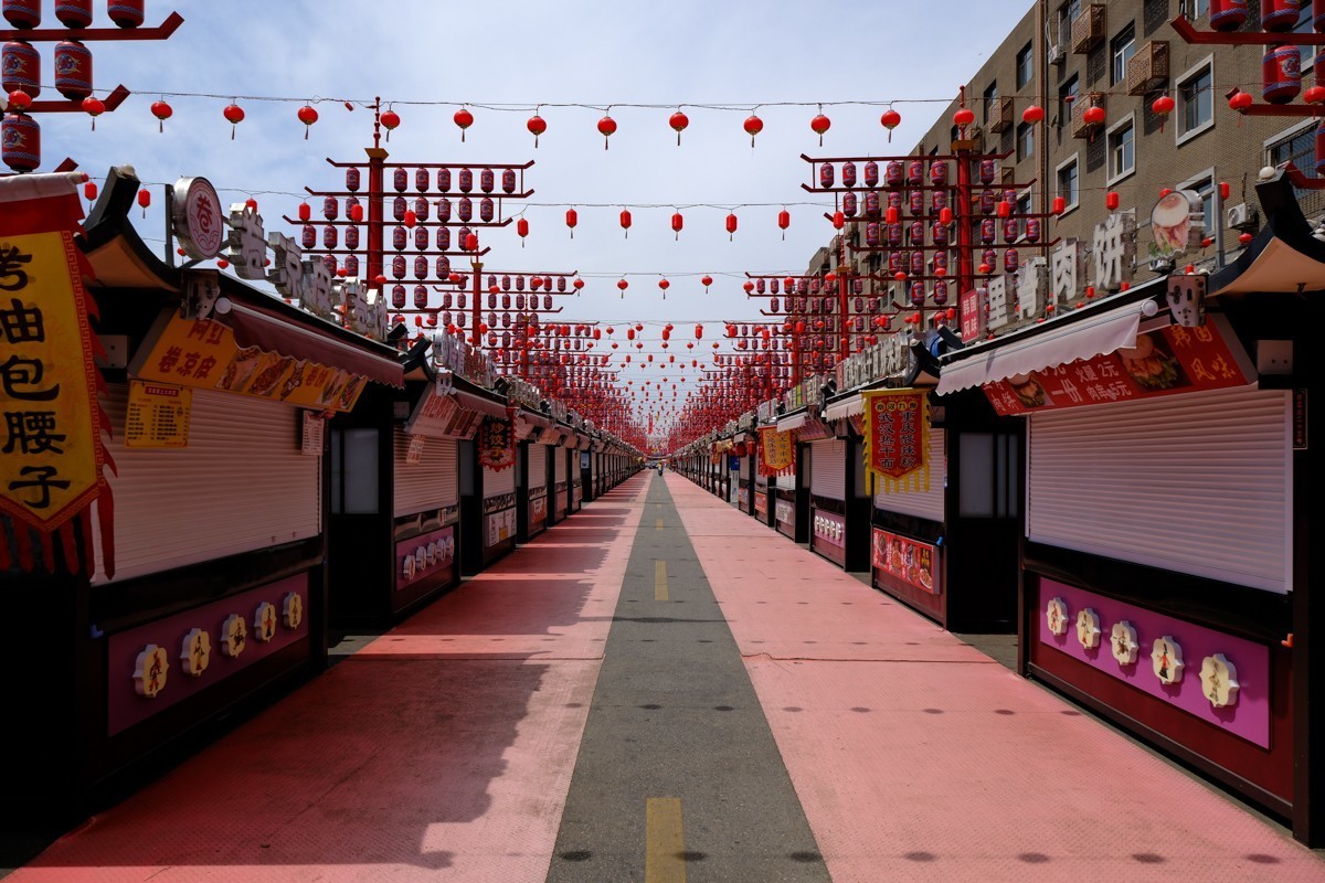 X-H2+XF8-16城市公园一组